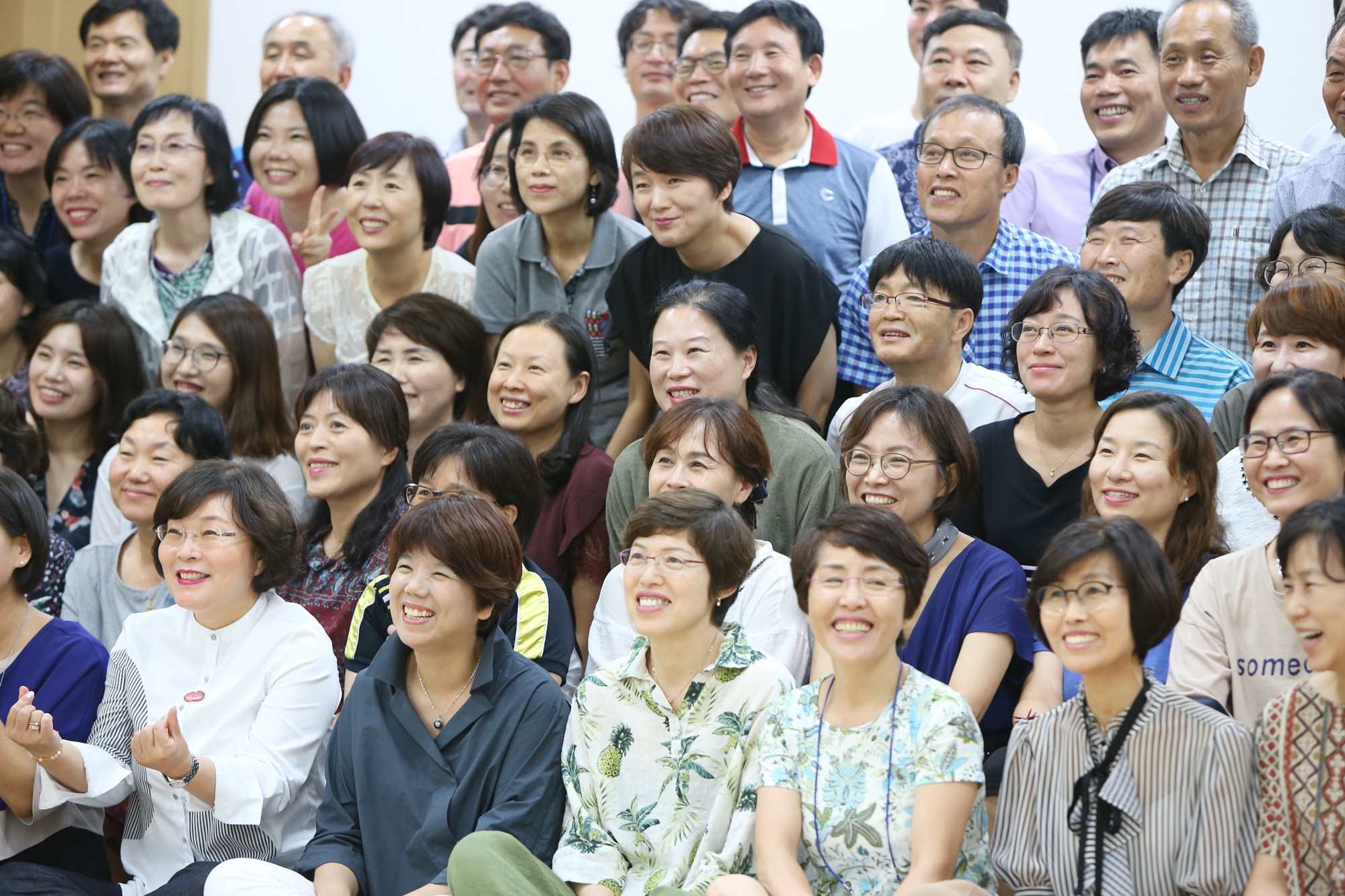 교원연수 선생님 단체사진