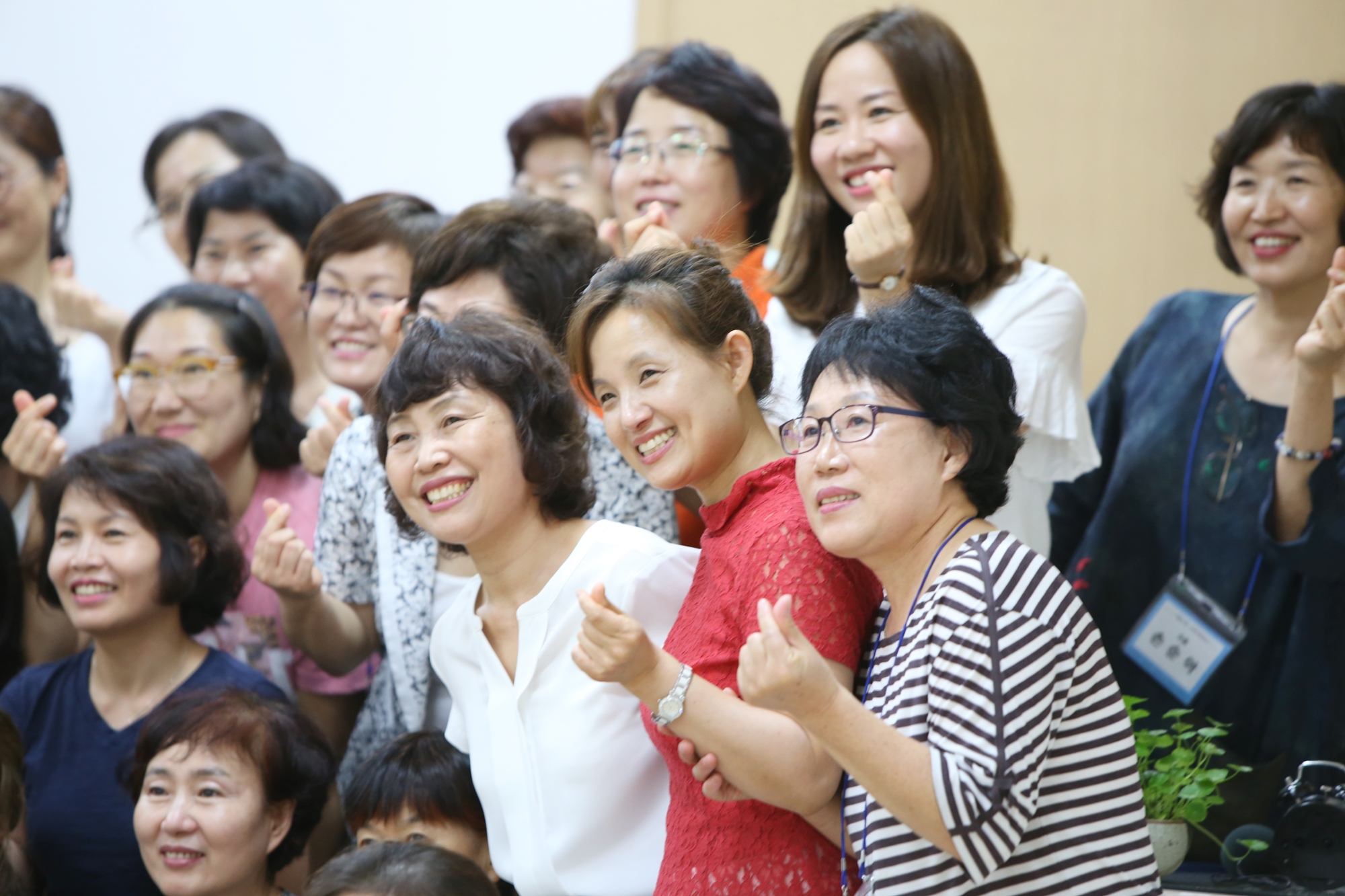 명상 후 밝은 선생님들