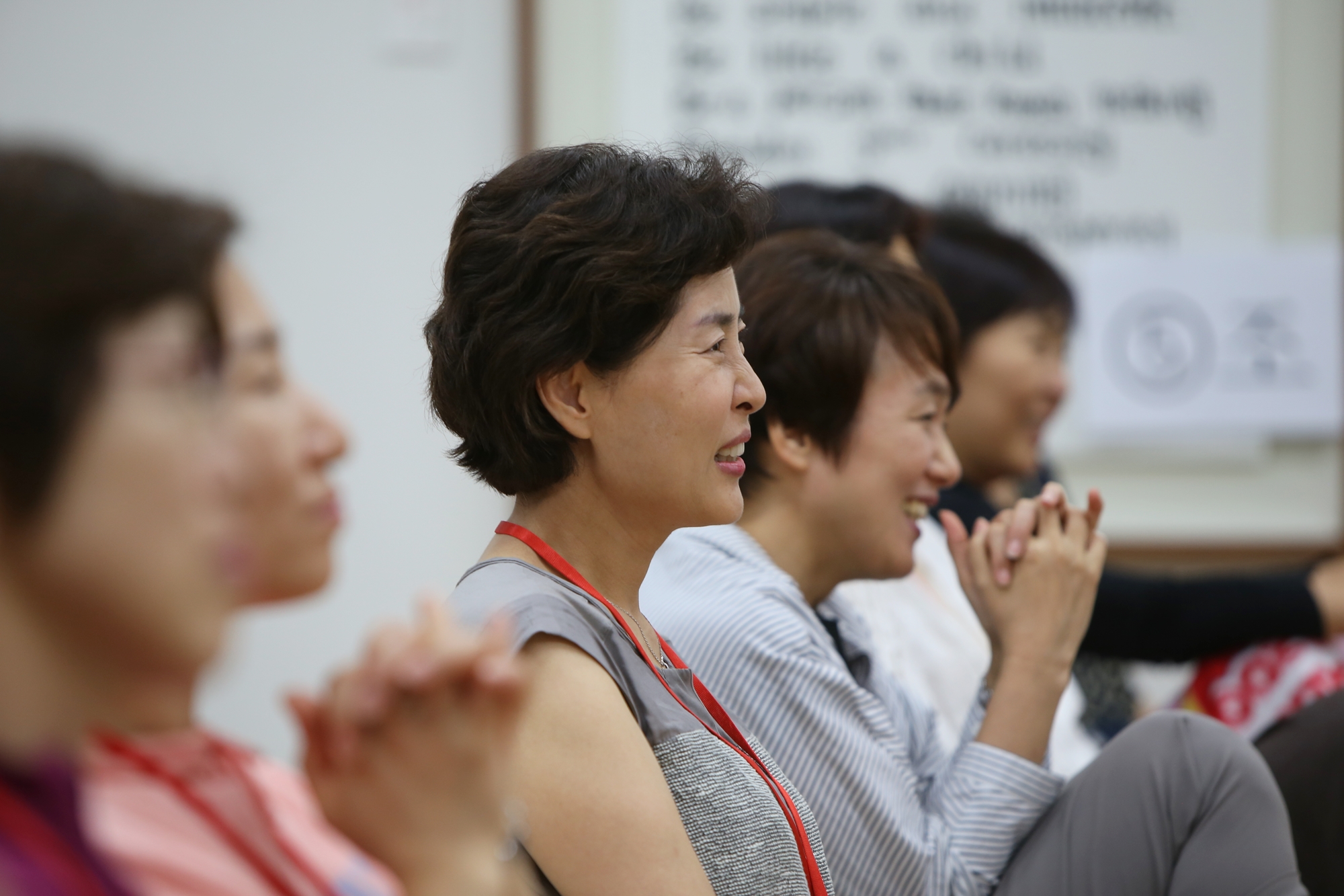 교원연수 명사 특강 시간