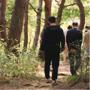 솔밭 어싱 프로그램