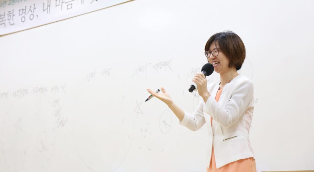 마음을 다스리는 방법을 배우는 시간