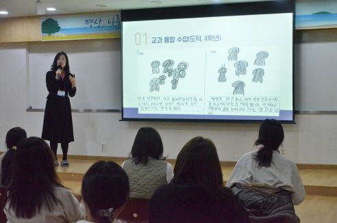 학교  명상 수업 사례