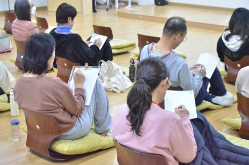 돌아 본 마음 적기